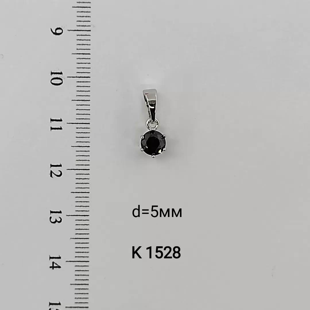 K 1528